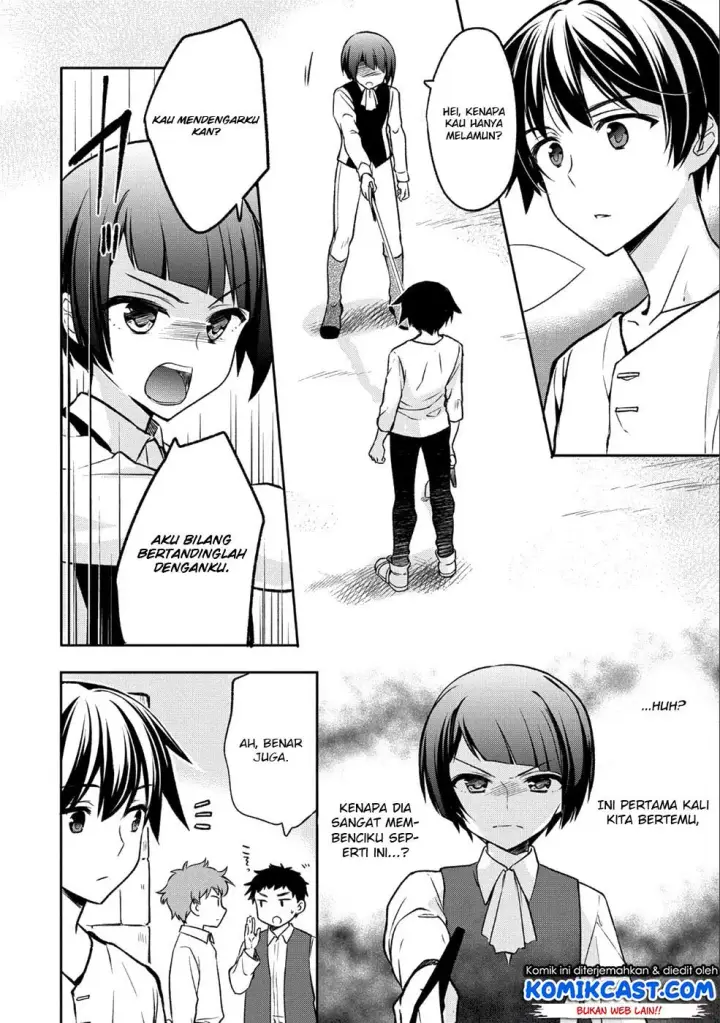 image-komik-mushoku-no-eiyuu-betsu-ni-skill-nanka-iranakattan-daga-chapter-02-3/27