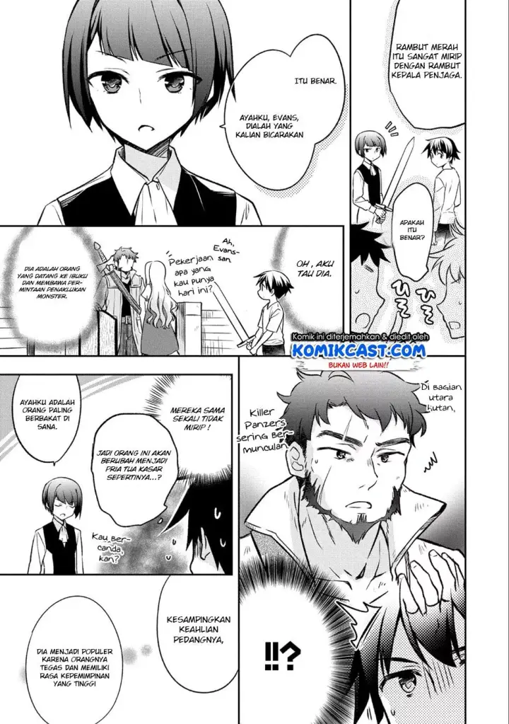 image-komik-mushoku-no-eiyuu-betsu-ni-skill-nanka-iranakattan-daga-chapter-02-4/27