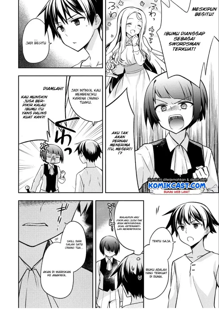 image-komik-mushoku-no-eiyuu-betsu-ni-skill-nanka-iranakattan-daga-chapter-02-5/27