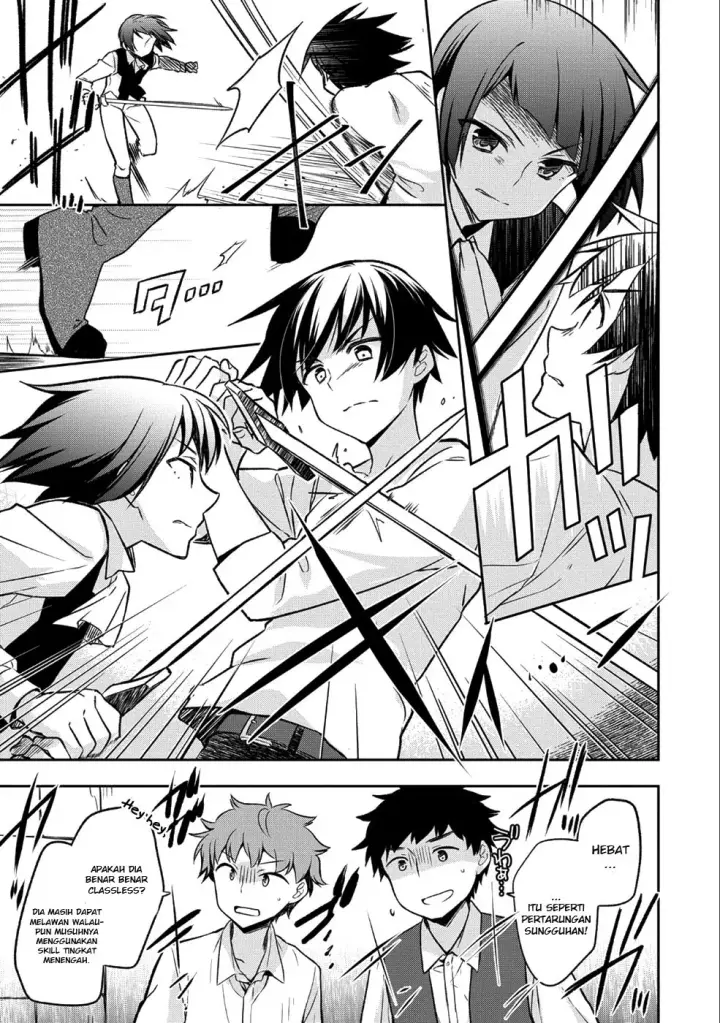 image-komik-mushoku-no-eiyuu-betsu-ni-skill-nanka-iranakattan-daga-chapter-02-8/27