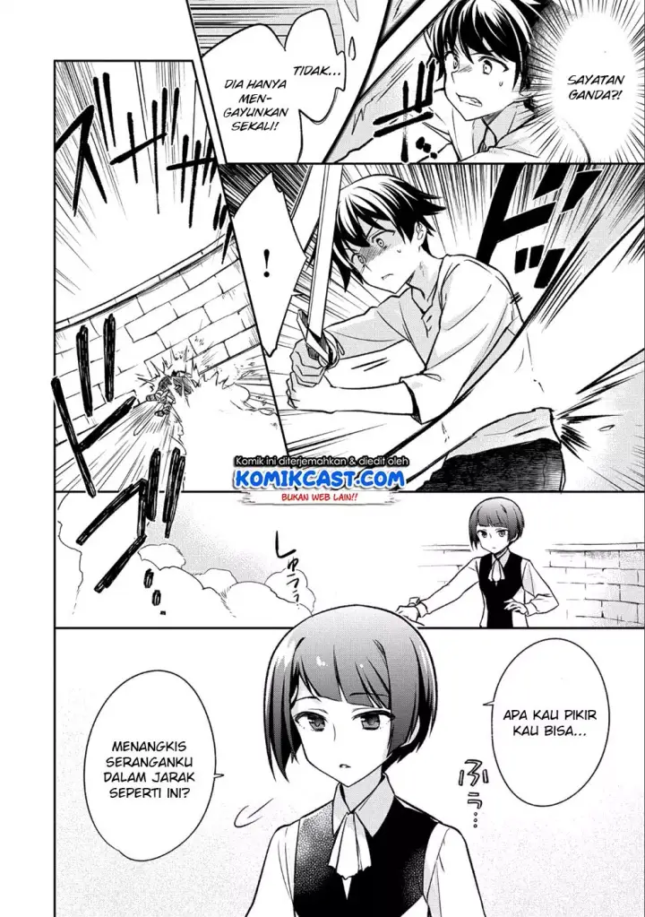 image-komik-mushoku-no-eiyuu-betsu-ni-skill-nanka-iranakattan-daga-chapter-02-11/27