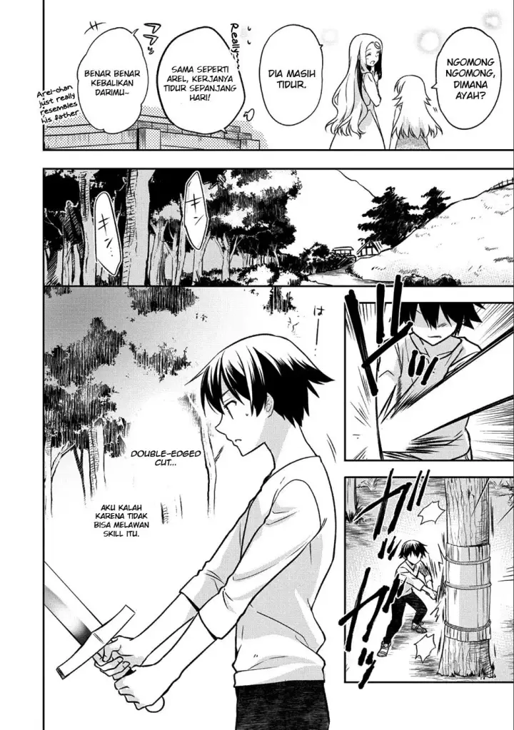 image-komik-mushoku-no-eiyuu-betsu-ni-skill-nanka-iranakattan-daga-chapter-02-17/27