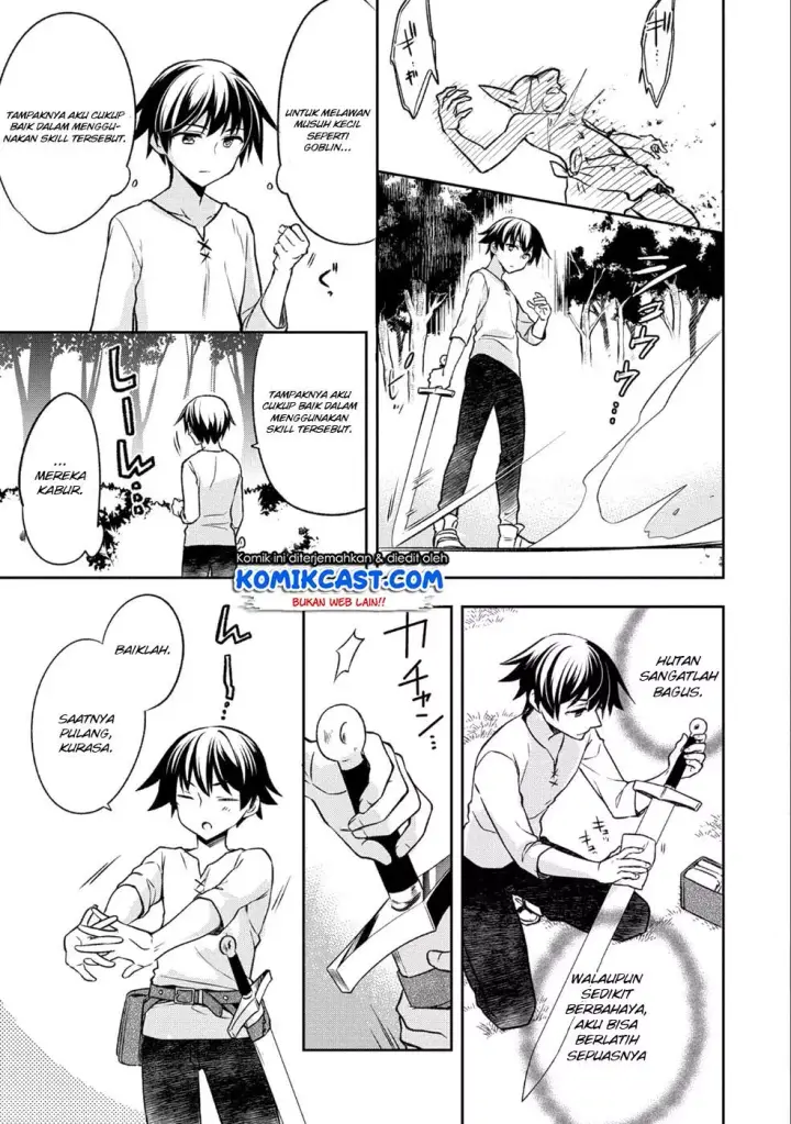 image-komik-mushoku-no-eiyuu-betsu-ni-skill-nanka-iranakattan-daga-chapter-02-20/27