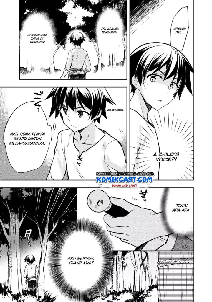 image-komik-mushoku-no-eiyuu-betsu-ni-skill-nanka-iranakattan-daga-chapter-02-22/27