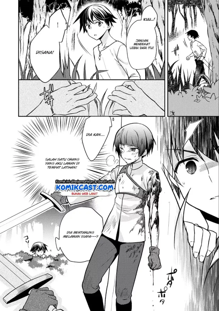 image-komik-mushoku-no-eiyuu-betsu-ni-skill-nanka-iranakattan-daga-chapter-02-23/27