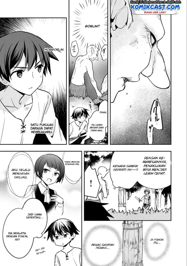 image-komik-mushoku-no-eiyuu-betsu-ni-skill-nanka-iranakattan-daga-chapter-02-24/27