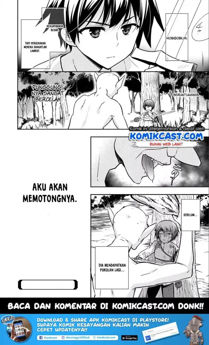 image-komik-mushoku-no-eiyuu-betsu-ni-skill-nanka-iranakattan-daga-chapter-02-25/27