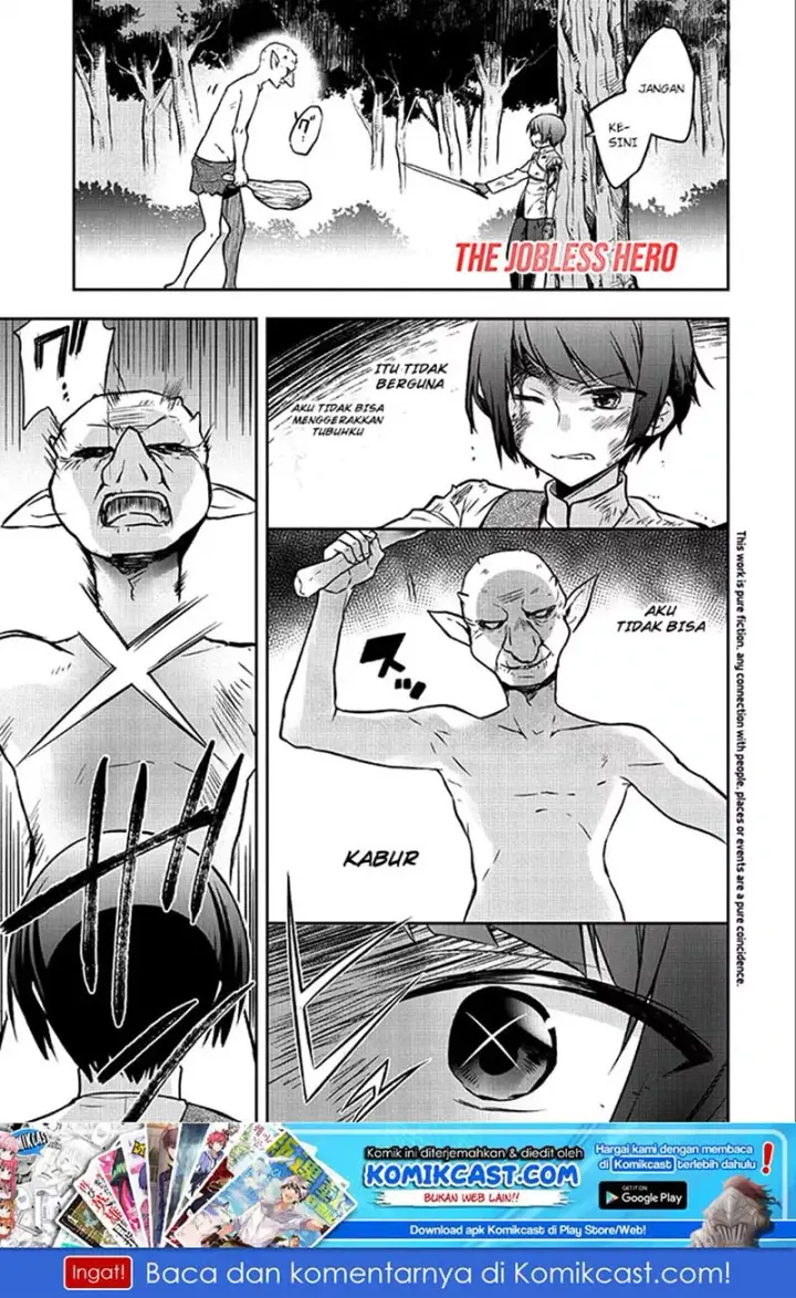 image-komik-mushoku-no-eiyuu-betsu-ni-skill-nanka-iranakattan-daga-chapter-03-1/27
