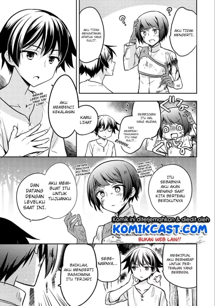 image-komik-mushoku-no-eiyuu-betsu-ni-skill-nanka-iranakattan-daga-chapter-03-5/27
