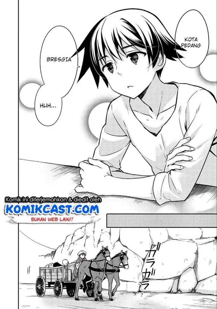 image-komik-mushoku-no-eiyuu-betsu-ni-skill-nanka-iranakattan-daga-chapter-03-14/27