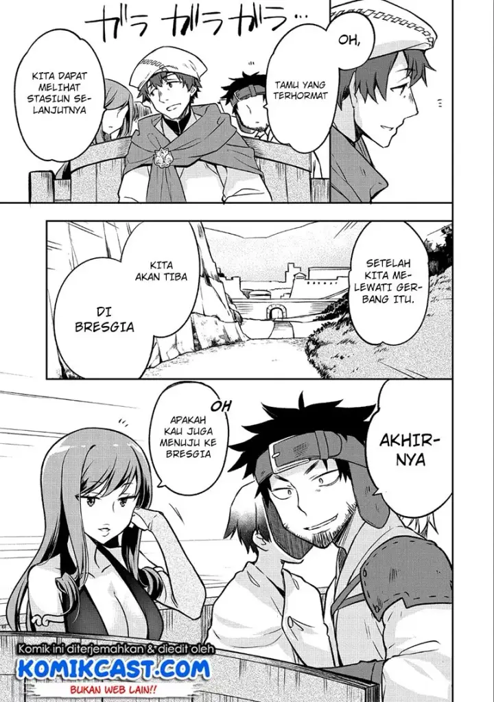 image-komik-mushoku-no-eiyuu-betsu-ni-skill-nanka-iranakattan-daga-chapter-03-15/27
