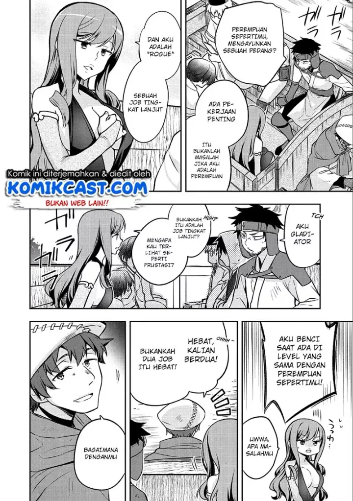 image-komik-mushoku-no-eiyuu-betsu-ni-skill-nanka-iranakattan-daga-chapter-03-16/27