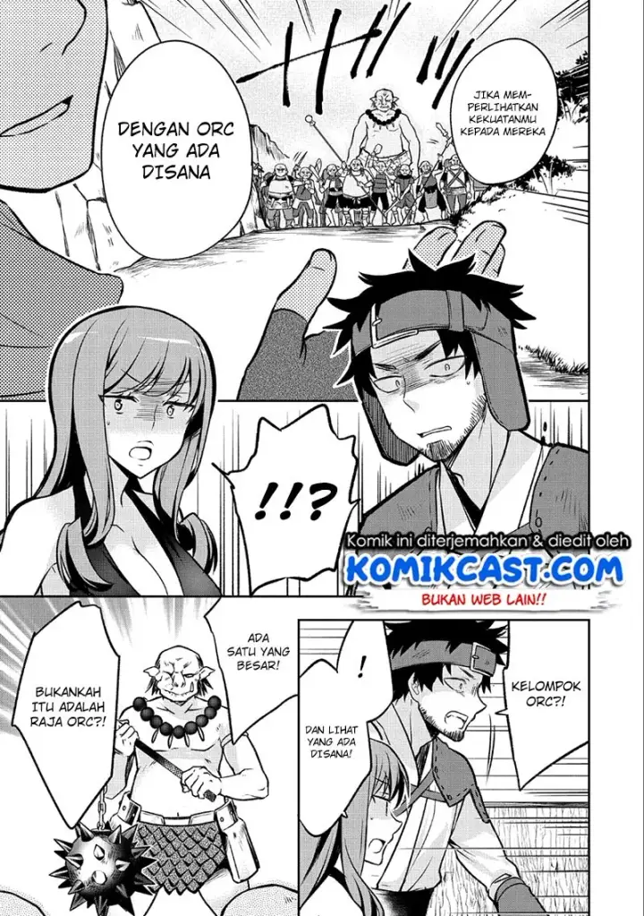 image-komik-mushoku-no-eiyuu-betsu-ni-skill-nanka-iranakattan-daga-chapter-03-17/27