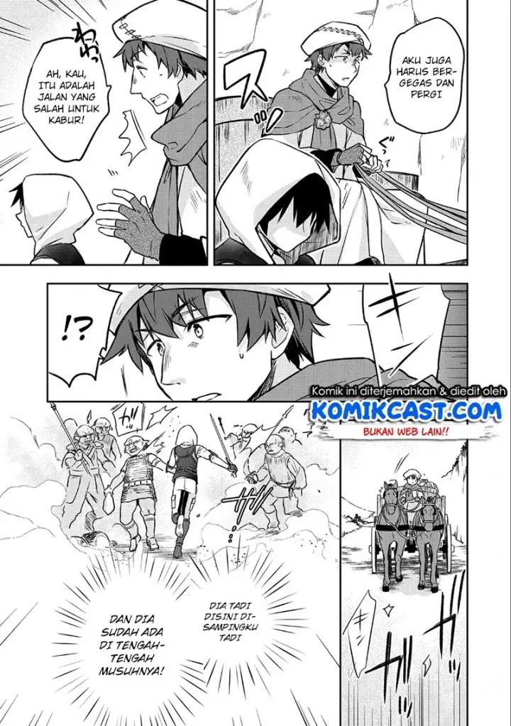 image-komik-mushoku-no-eiyuu-betsu-ni-skill-nanka-iranakattan-daga-chapter-03-19/27