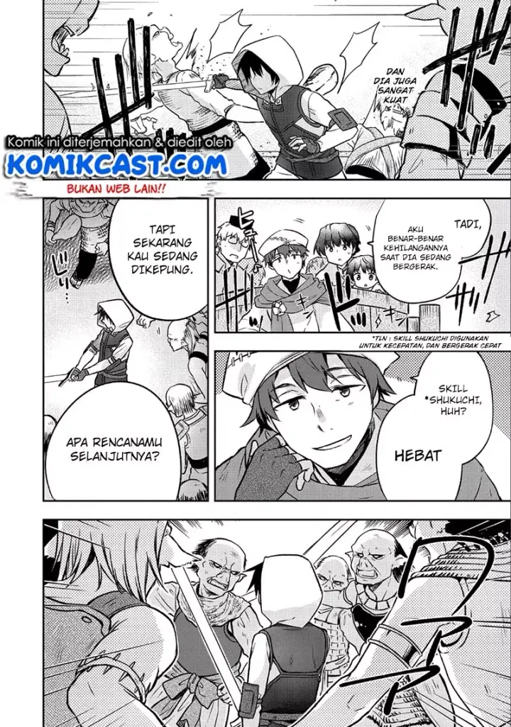 image-komik-mushoku-no-eiyuu-betsu-ni-skill-nanka-iranakattan-daga-chapter-03-20/27