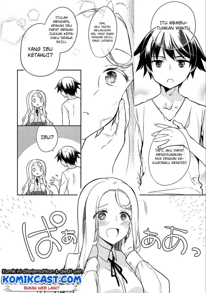 image-komik-mushoku-no-eiyuu-betsu-ni-skill-nanka-iranakattan-daga-chapter-04-2/30