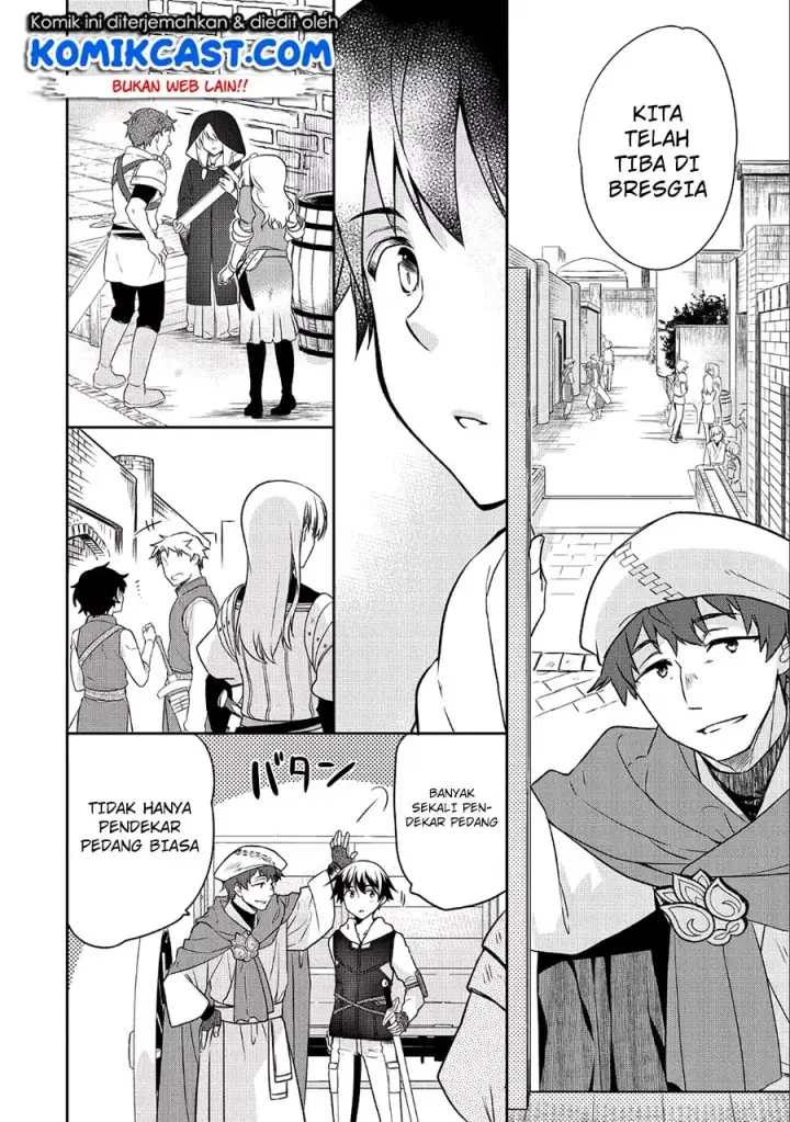 image-komik-mushoku-no-eiyuu-betsu-ni-skill-nanka-iranakattan-daga-chapter-04-4/30