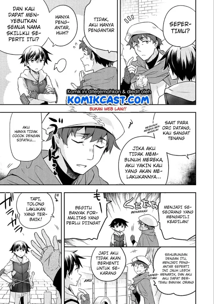 image-komik-mushoku-no-eiyuu-betsu-ni-skill-nanka-iranakattan-daga-chapter-04-5/30