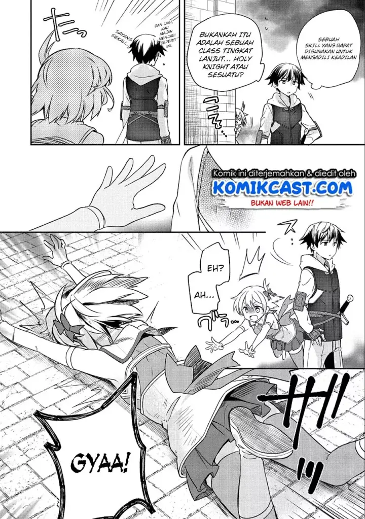 image-komik-mushoku-no-eiyuu-betsu-ni-skill-nanka-iranakattan-daga-chapter-04-6/30