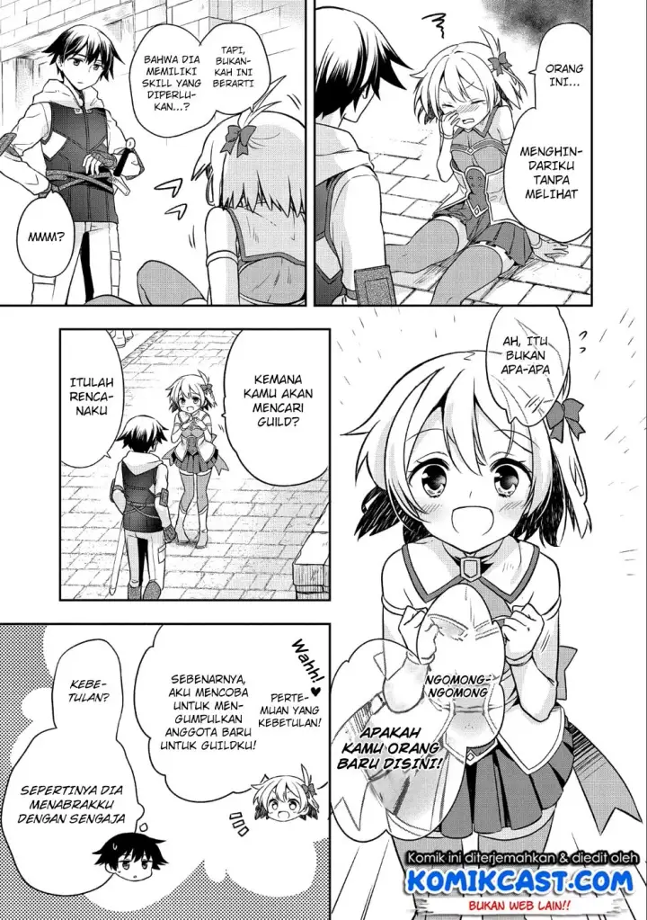 image-komik-mushoku-no-eiyuu-betsu-ni-skill-nanka-iranakattan-daga-chapter-04-7/30