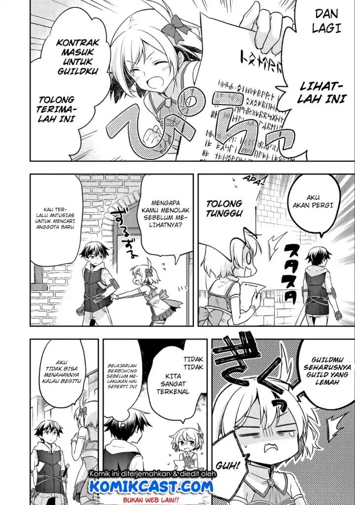 image-komik-mushoku-no-eiyuu-betsu-ni-skill-nanka-iranakattan-daga-chapter-04-8/30