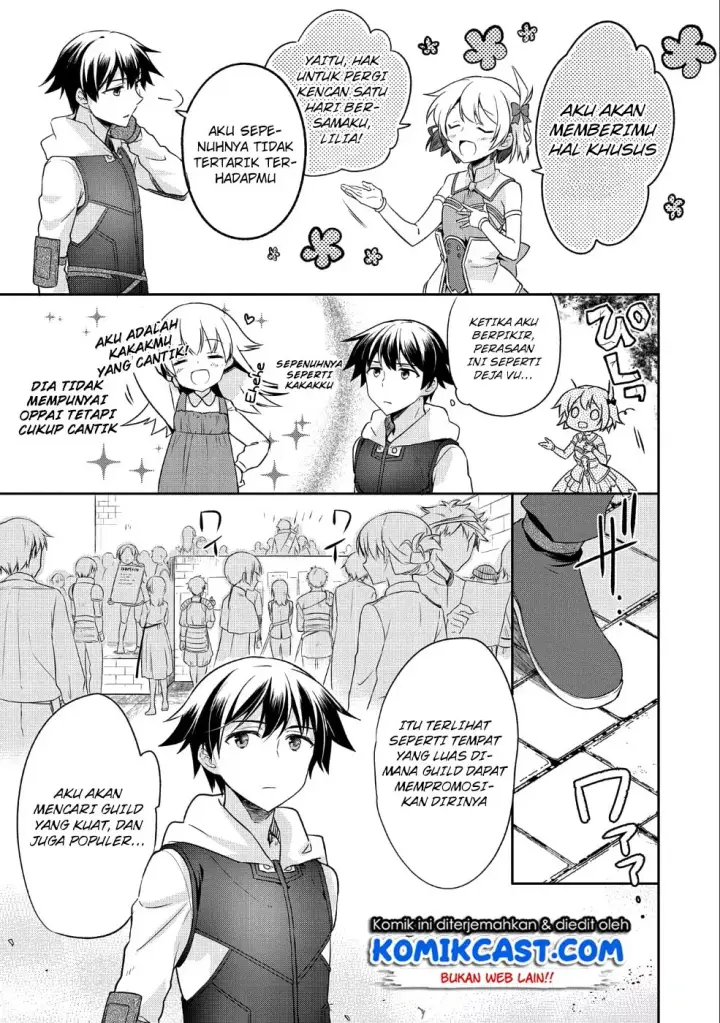 image-komik-mushoku-no-eiyuu-betsu-ni-skill-nanka-iranakattan-daga-chapter-04-9/30