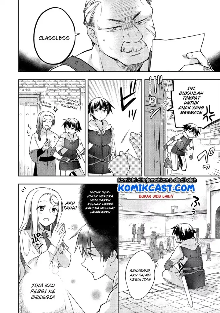 image-komik-mushoku-no-eiyuu-betsu-ni-skill-nanka-iranakattan-daga-chapter-04-10/30