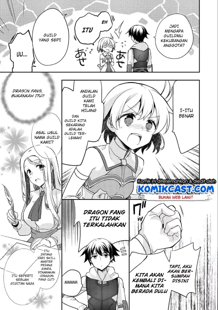 image-komik-mushoku-no-eiyuu-betsu-ni-skill-nanka-iranakattan-daga-chapter-04-13/30