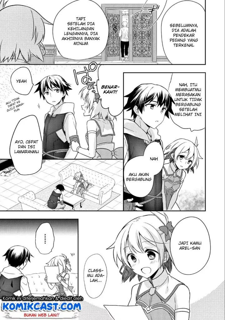 image-komik-mushoku-no-eiyuu-betsu-ni-skill-nanka-iranakattan-daga-chapter-04-15/30