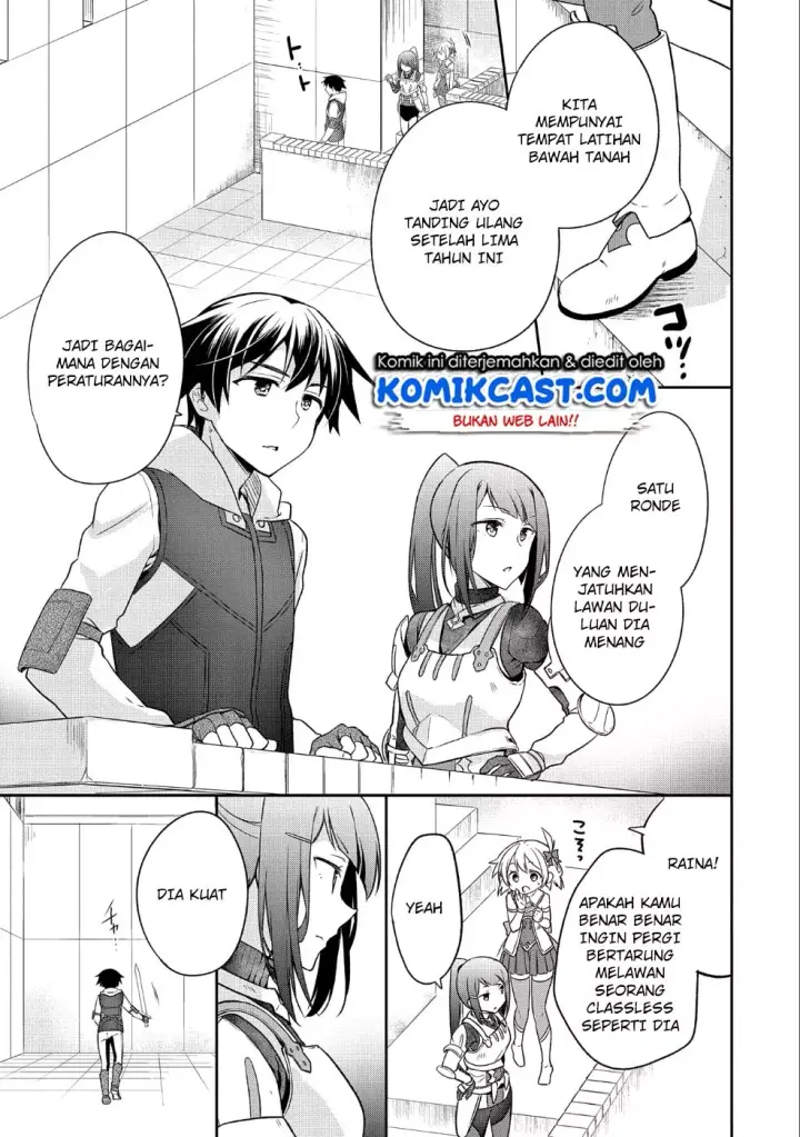 image-komik-mushoku-no-eiyuu-betsu-ni-skill-nanka-iranakattan-daga-chapter-04-21/30