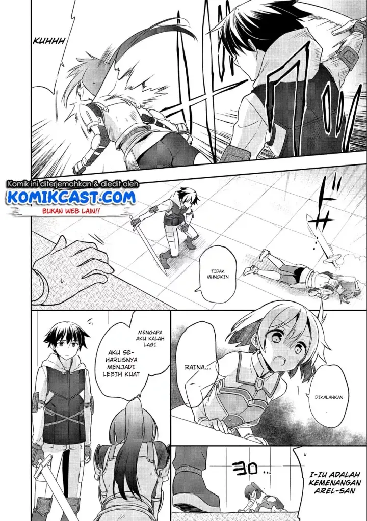 image-komik-mushoku-no-eiyuu-betsu-ni-skill-nanka-iranakattan-daga-chapter-04-26/30