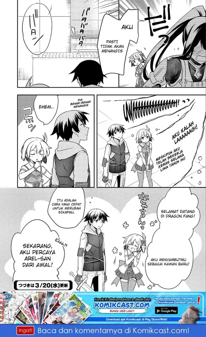 image-komik-mushoku-no-eiyuu-betsu-ni-skill-nanka-iranakattan-daga-chapter-04-28/30
