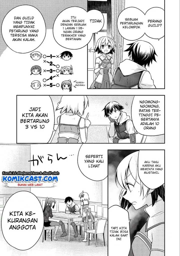 image-komik-mushoku-no-eiyuu-betsu-ni-skill-nanka-iranakattan-daga-chapter-05-3/26