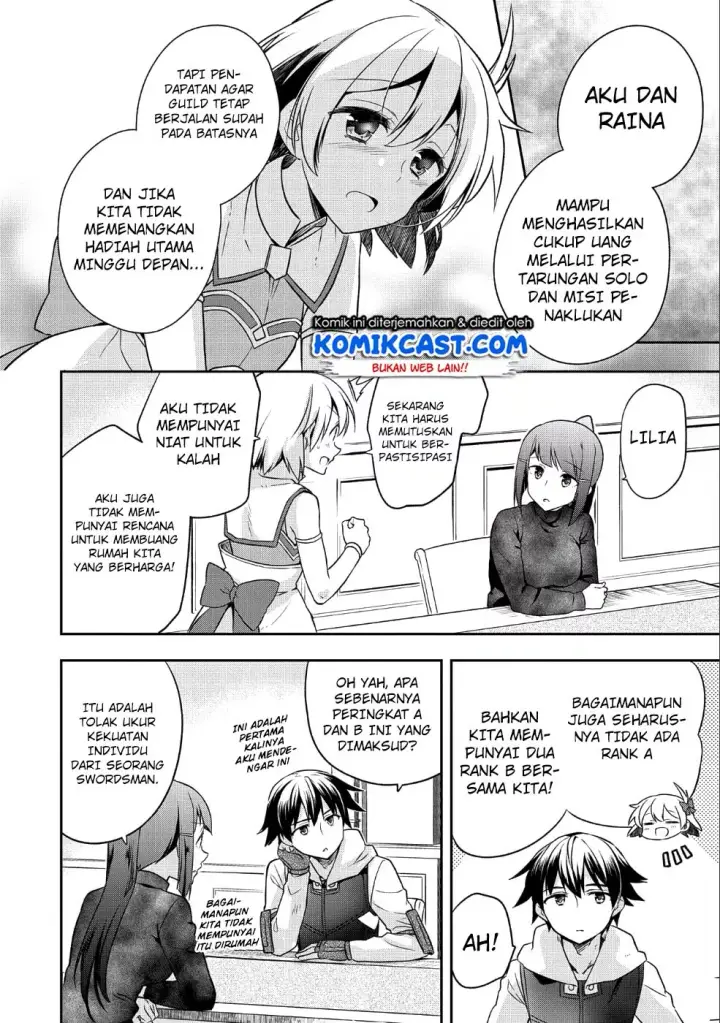 image-komik-mushoku-no-eiyuu-betsu-ni-skill-nanka-iranakattan-daga-chapter-05-4/26