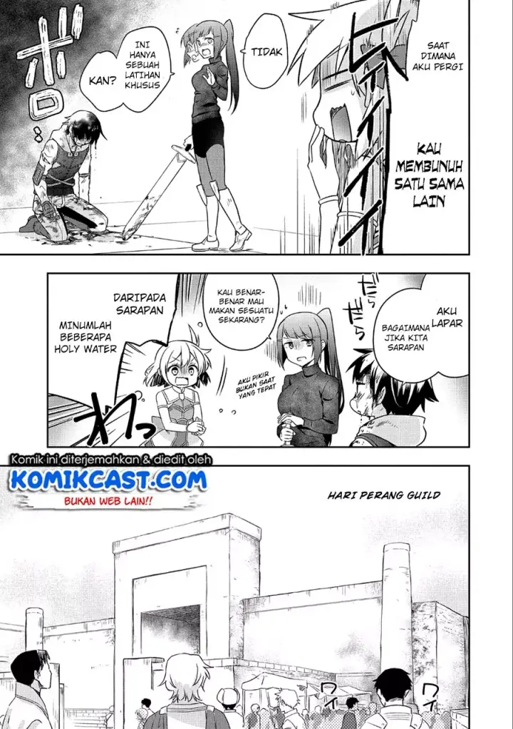 image-komik-mushoku-no-eiyuu-betsu-ni-skill-nanka-iranakattan-daga-chapter-05-13/26