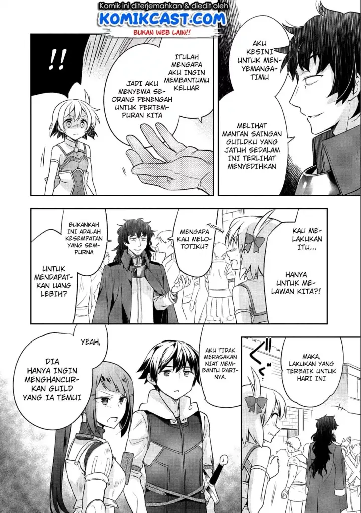 image-komik-mushoku-no-eiyuu-betsu-ni-skill-nanka-iranakattan-daga-chapter-05-16/26