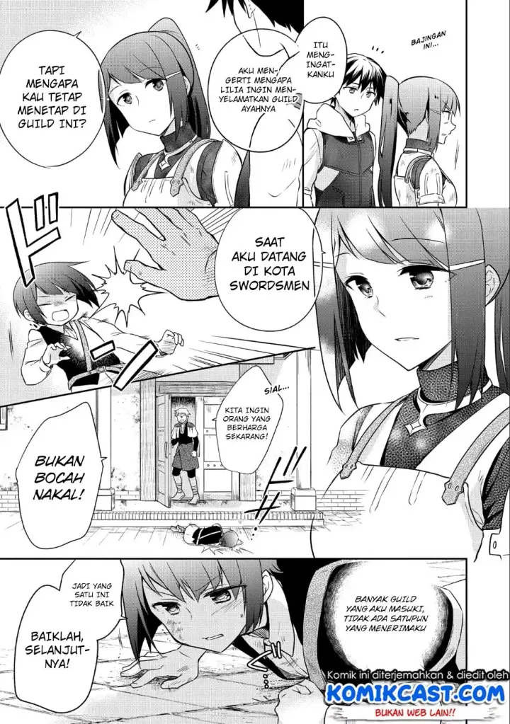 image-komik-mushoku-no-eiyuu-betsu-ni-skill-nanka-iranakattan-daga-chapter-05-17/26