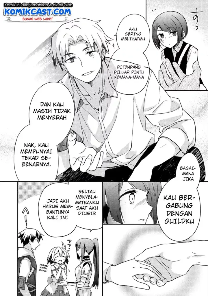 image-komik-mushoku-no-eiyuu-betsu-ni-skill-nanka-iranakattan-daga-chapter-05-18/26