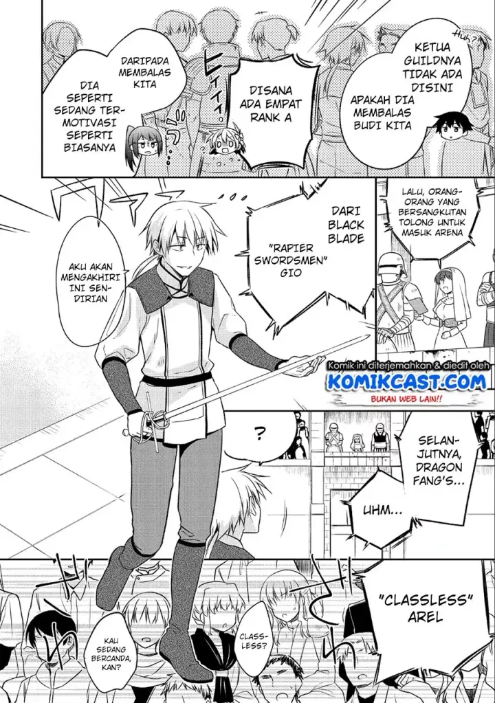 image-komik-mushoku-no-eiyuu-betsu-ni-skill-nanka-iranakattan-daga-chapter-05-20/26