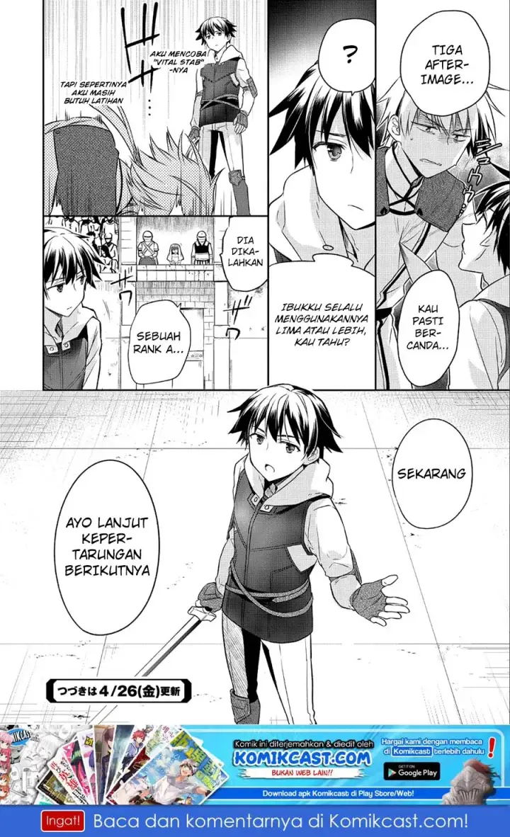 image-komik-mushoku-no-eiyuu-betsu-ni-skill-nanka-iranakattan-daga-chapter-05-24/26