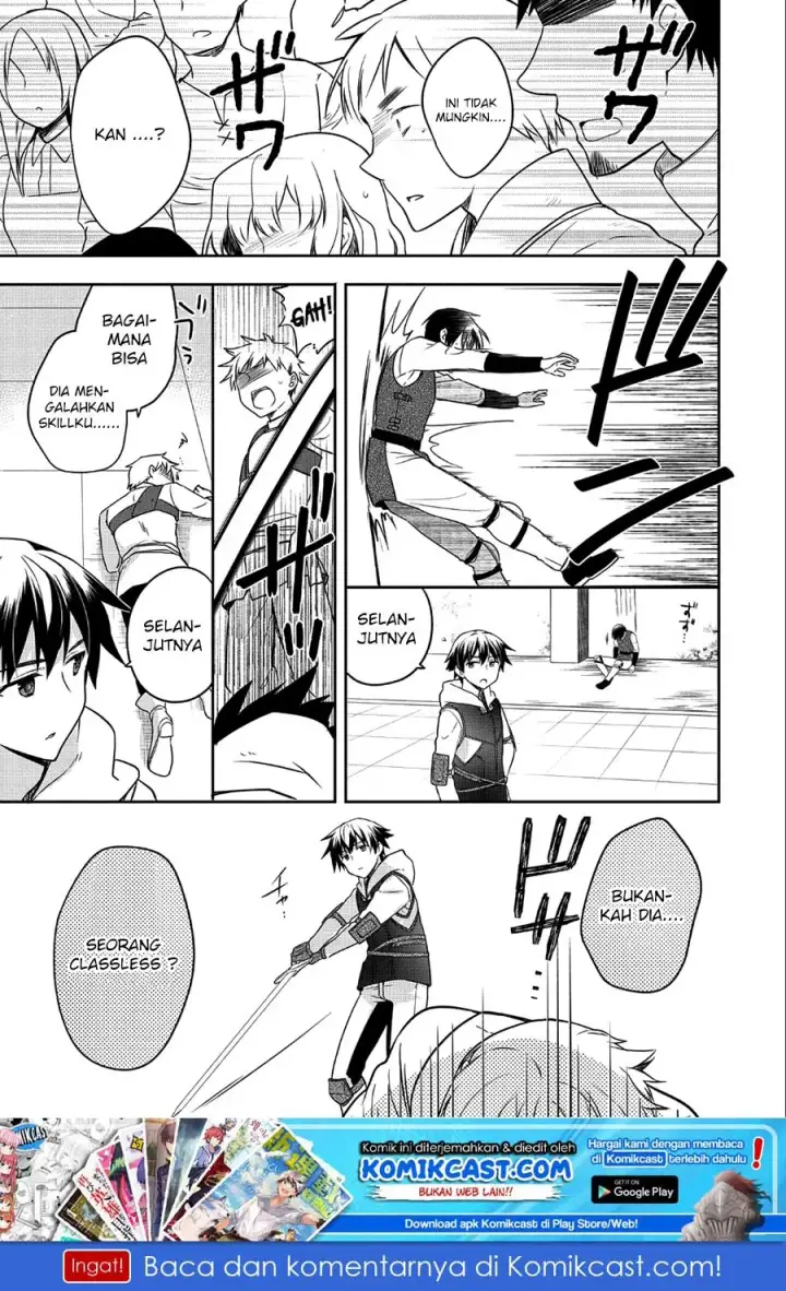 image-komik-mushoku-no-eiyuu-betsu-ni-skill-nanka-iranakattan-daga-chapter-06-1/26