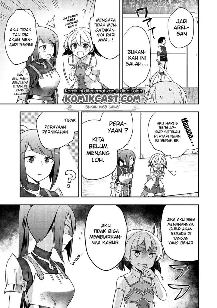 image-komik-mushoku-no-eiyuu-betsu-ni-skill-nanka-iranakattan-daga-chapter-06-3/26