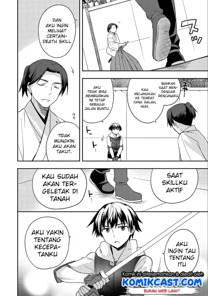 image-komik-mushoku-no-eiyuu-betsu-ni-skill-nanka-iranakattan-daga-chapter-06-6/26