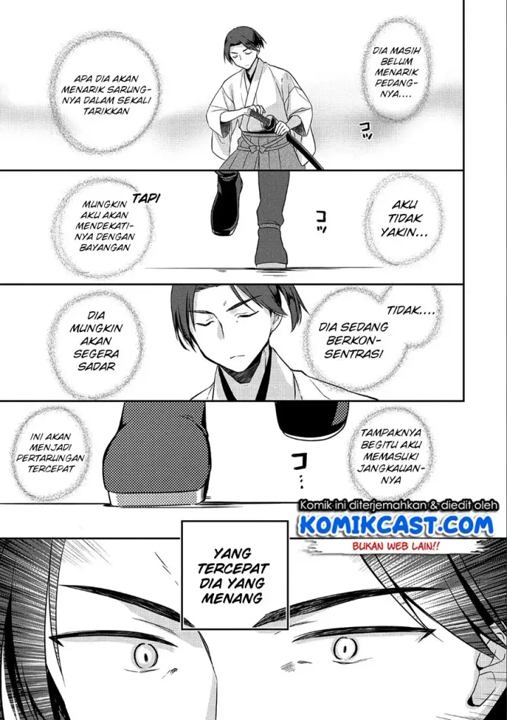 image-komik-mushoku-no-eiyuu-betsu-ni-skill-nanka-iranakattan-daga-chapter-06-7/26