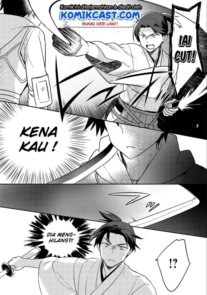 image-komik-mushoku-no-eiyuu-betsu-ni-skill-nanka-iranakattan-daga-chapter-06-8/26