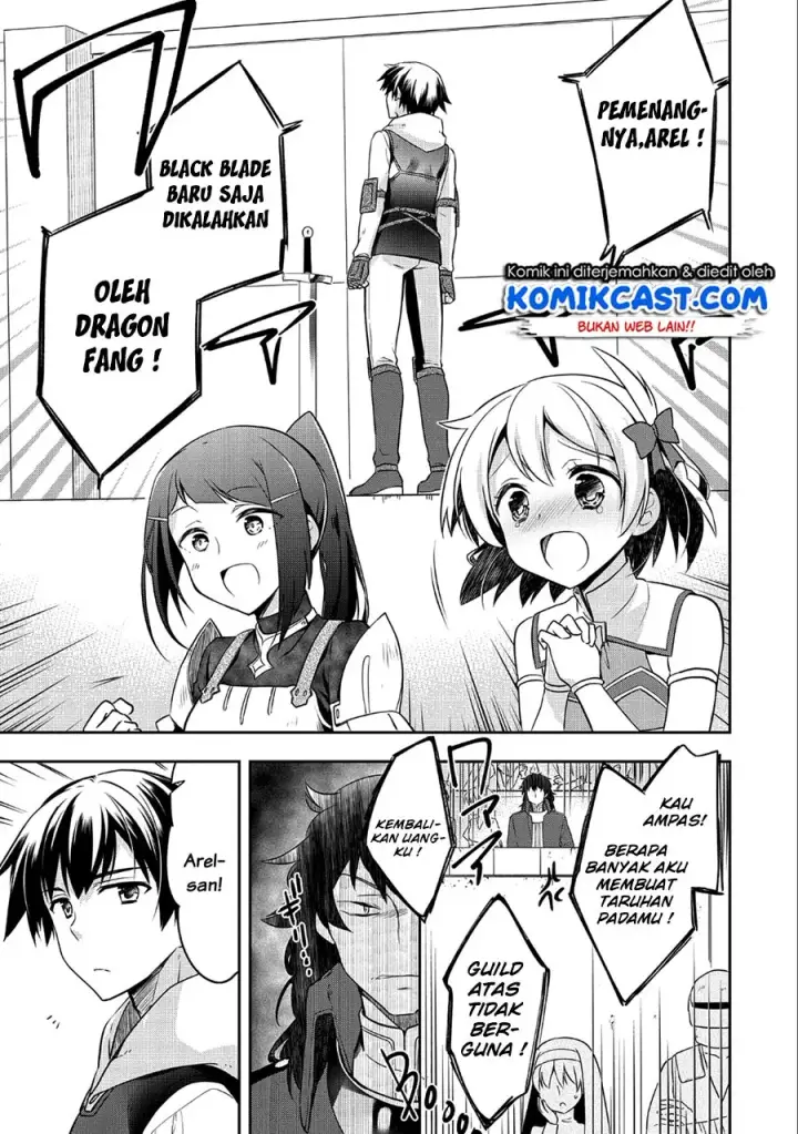 image-komik-mushoku-no-eiyuu-betsu-ni-skill-nanka-iranakattan-daga-chapter-06-11/26
