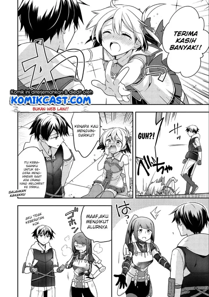 image-komik-mushoku-no-eiyuu-betsu-ni-skill-nanka-iranakattan-daga-chapter-06-12/26