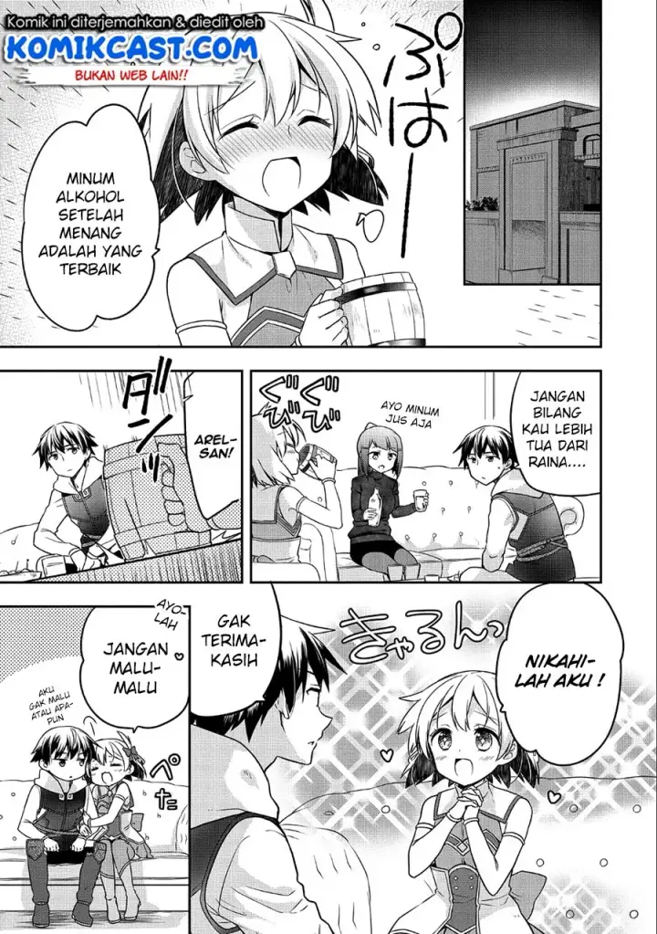 image-komik-mushoku-no-eiyuu-betsu-ni-skill-nanka-iranakattan-daga-chapter-06-13/26