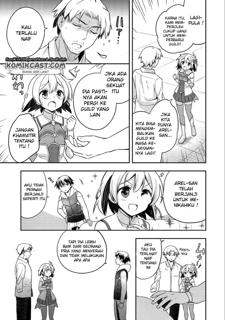 image-komik-mushoku-no-eiyuu-betsu-ni-skill-nanka-iranakattan-daga-chapter-06-17/26