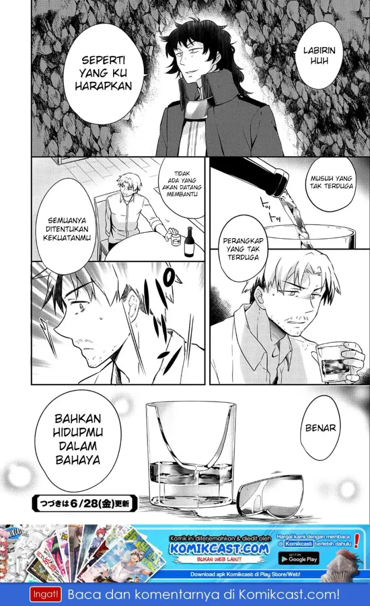 image-komik-mushoku-no-eiyuu-betsu-ni-skill-nanka-iranakattan-daga-chapter-06-24/26